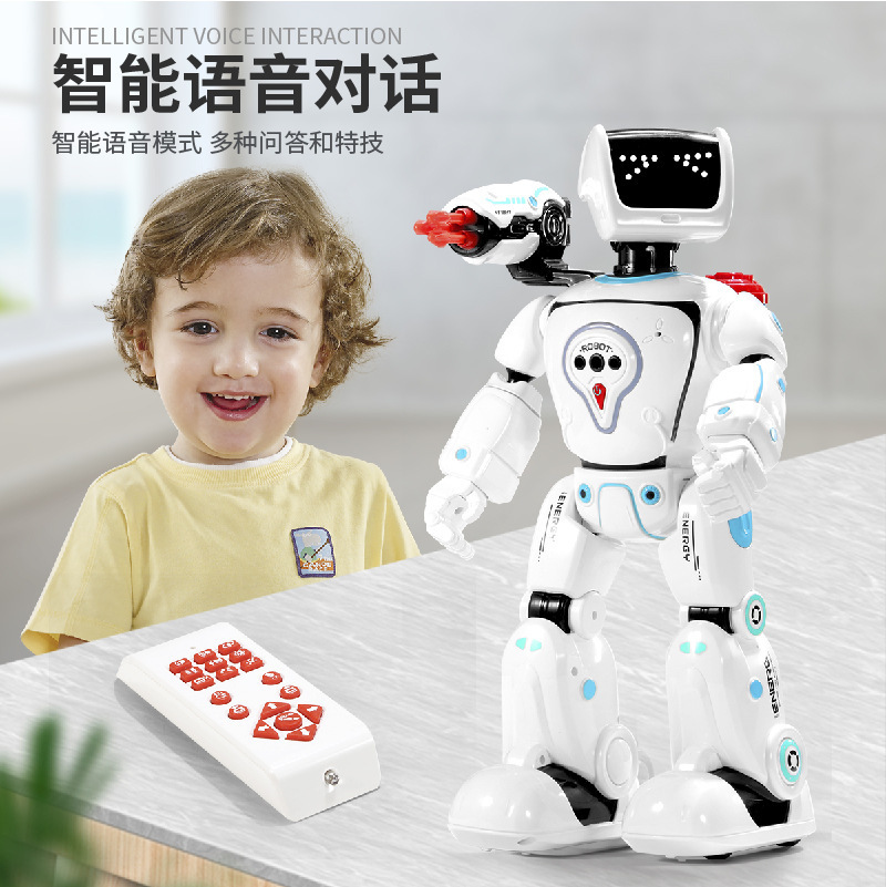 Hobby Is Science - Intelligent Robot Remote Control Voice Interaction