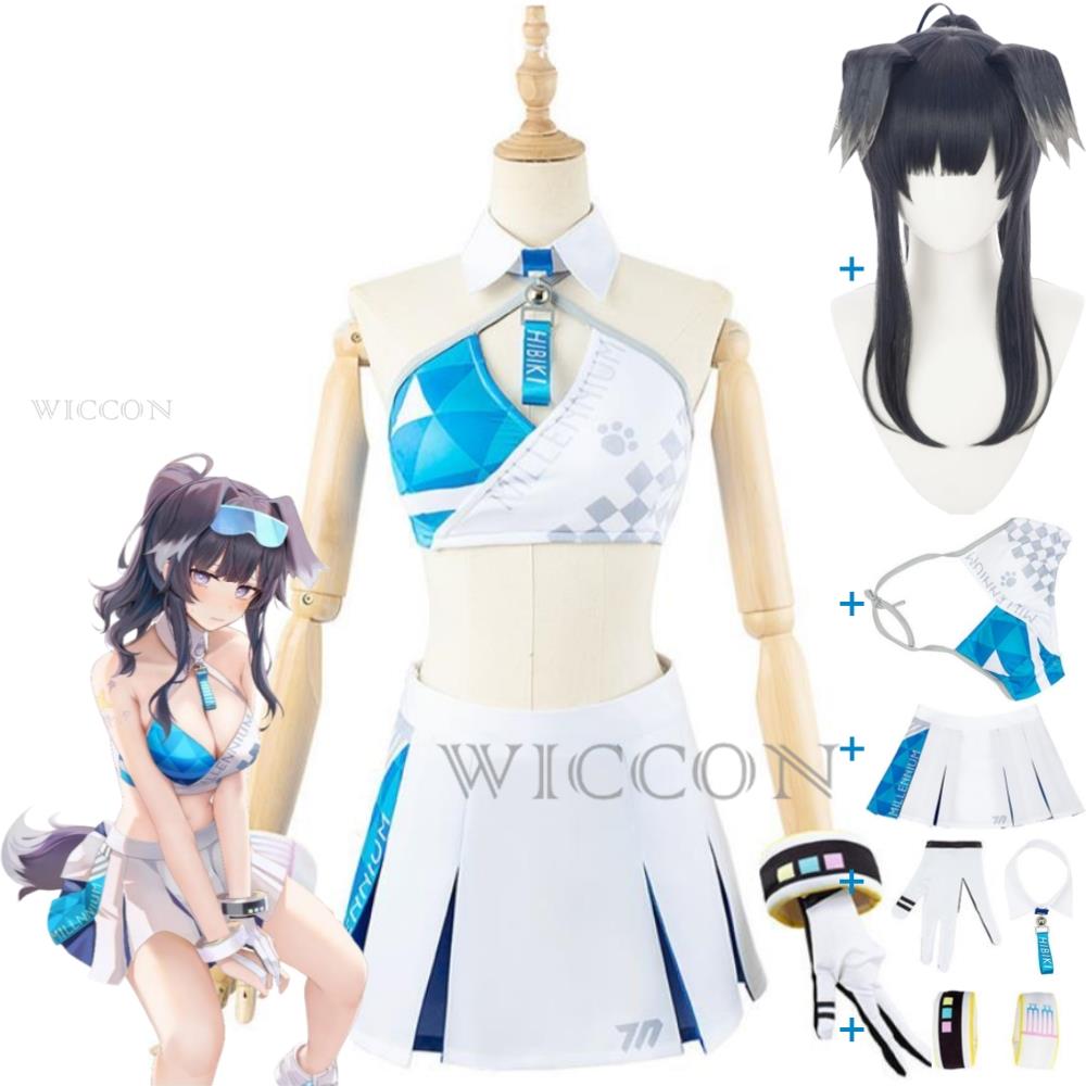 Science Project - Game Blue & Archive Nekozuka Hibiki