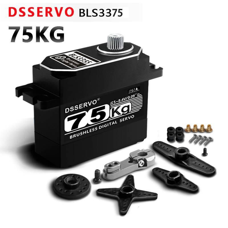 75KG IP67 Waterproof High Torq - Robot Arm Motor reseña y precio