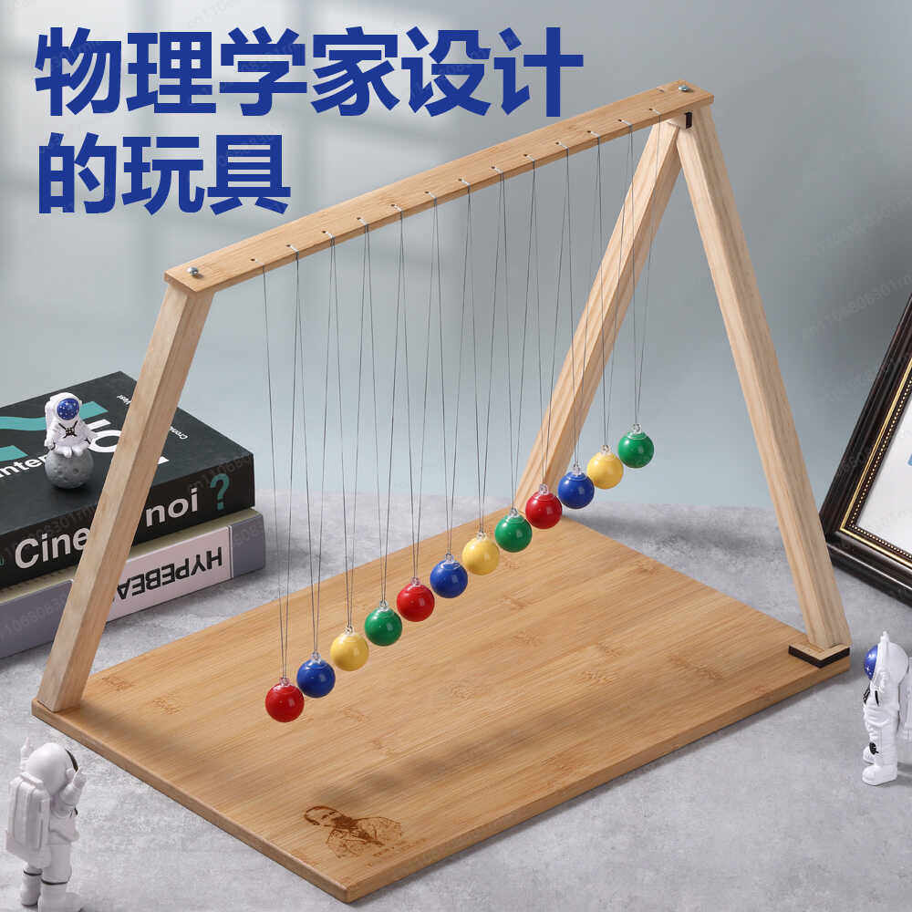 Serpentine pendulum swing wave - Science Toys reseña y precio