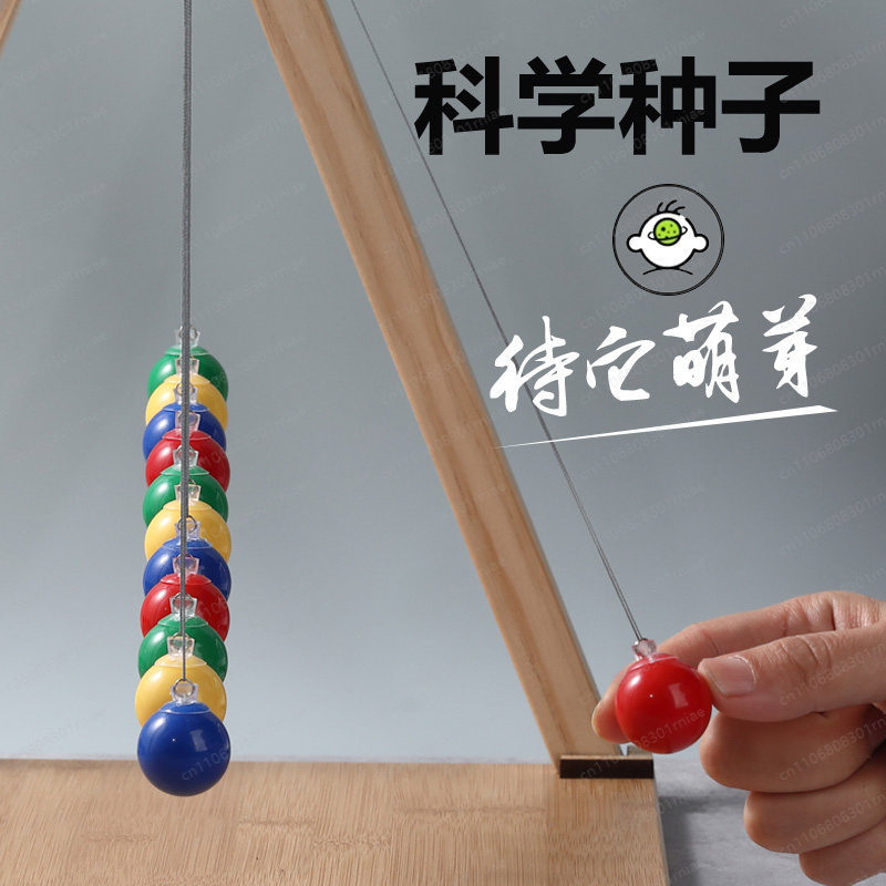 Serpentine pendulum swing wave - Science Toys reseña y precio