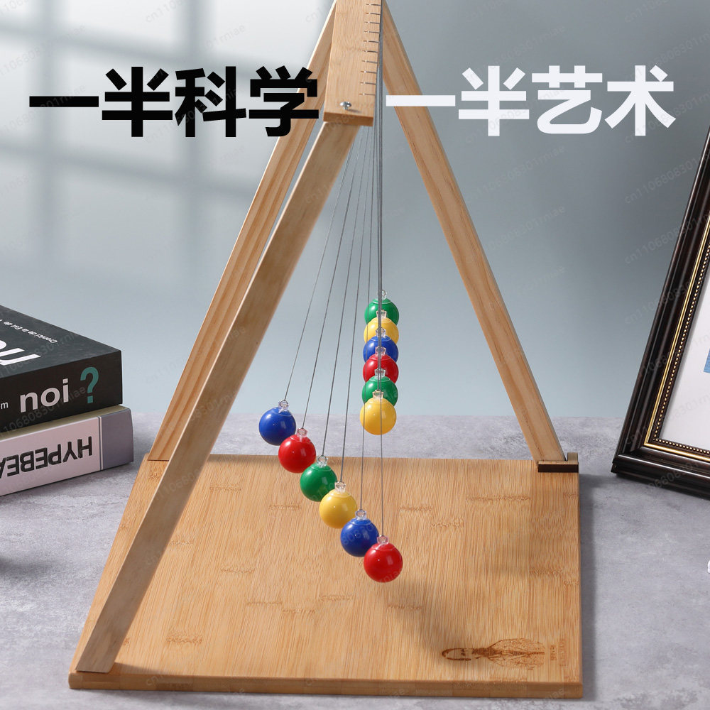 Serpentine pendulum swing wave - Science Toys reseña y precio
