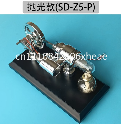 Stirling & Star Ring Engine Mo - Hobby Is Science reseña y precio