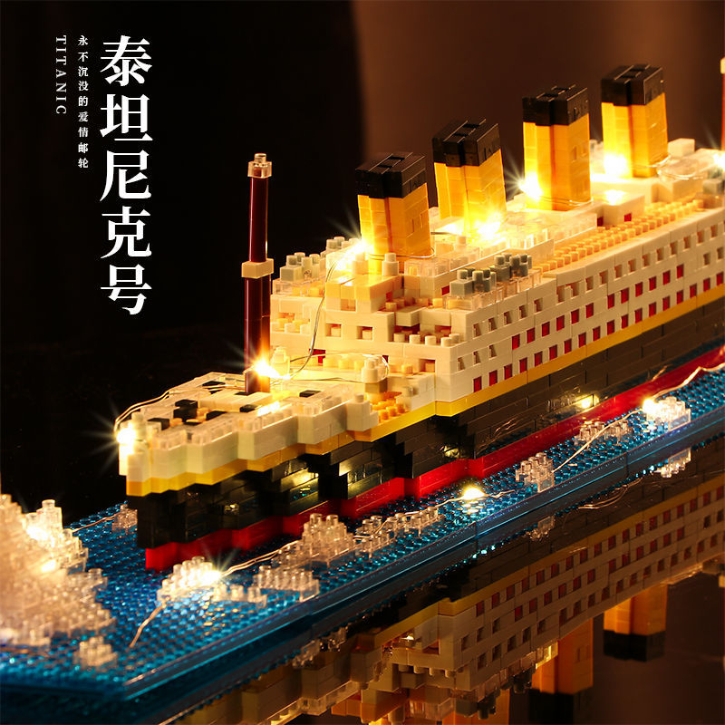 DIY Titanic Creative Luxury Ic - Science Olympiad reseña y precio