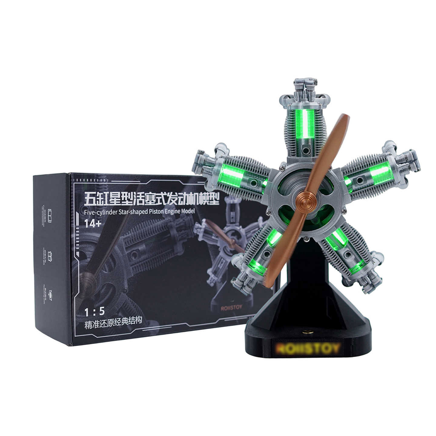 1:5 Scale 5-Cylinder 4-Stroke  - Hobby Is Science reseña y precio