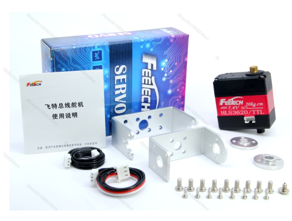 Feetech HLS3620-C001 7.4V 20kg - Robot Arm Motor reseña y precio