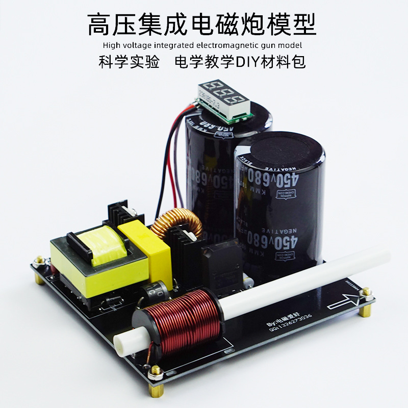 High voltage integrated electr - Hobby Is Science reseña y precio