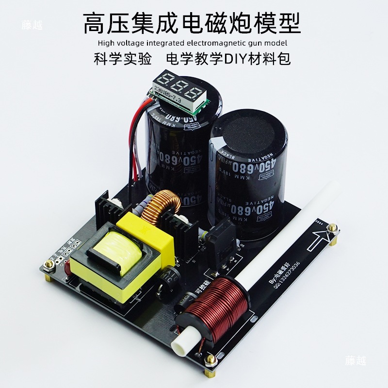 High voltage integrated electr - Hobby Is Science reseña y precio