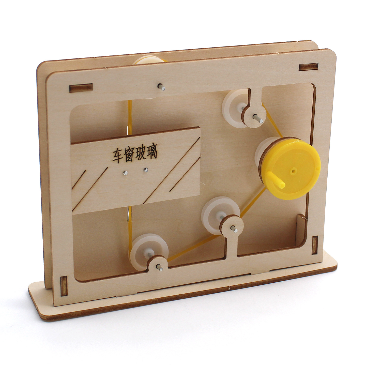 Educational Rope-and-Pulley Mo - Science Project Diy reseña y precio