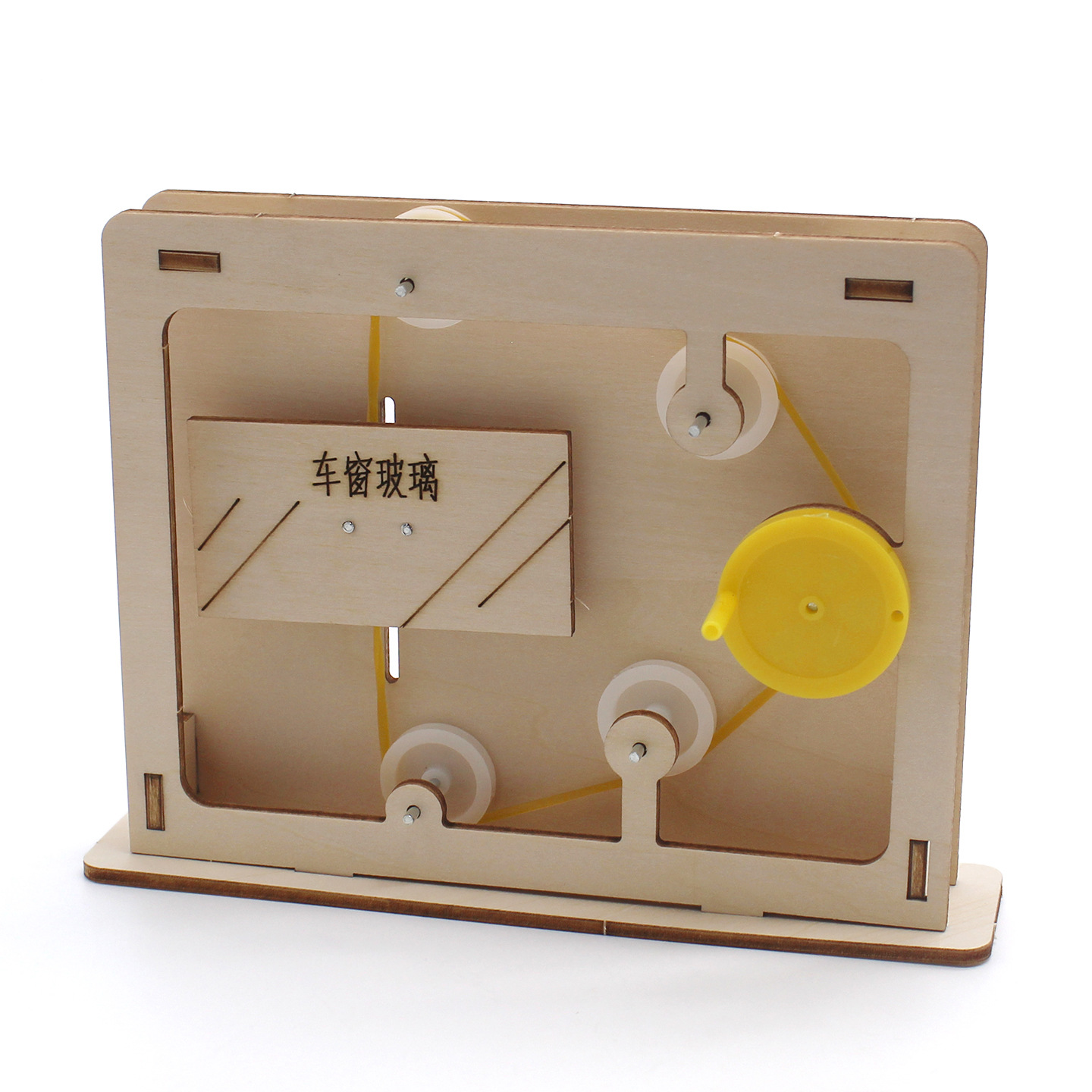 Educational Rope-and-Pulley Mo - Science Project Diy reseña y precio