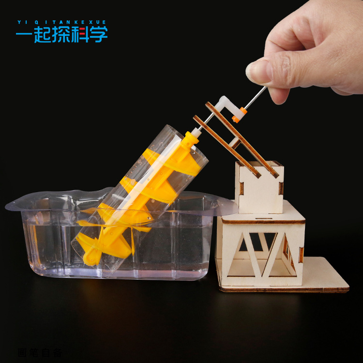 Scientific Experiment Archimed - Science Project Diy reseña y precio
